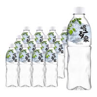 康师傅 喝矿泉500ml*12瓶饮用水家庭装实惠纯净水