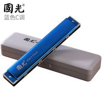國光 GH-24HS 24孔复音口琴 C调 蓝色