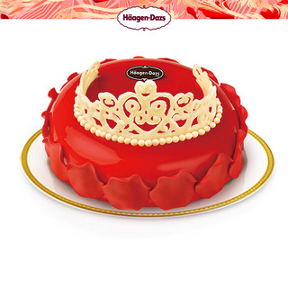哈根达斯 生日蛋糕电子券  玫瑰女王（门店兑换）
