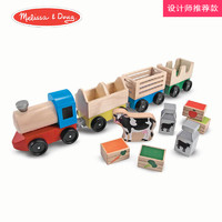 Melissa & Doug 美国Melissa & Doug木质农场列车玩具 拼装模型车模 仿真火车玩具