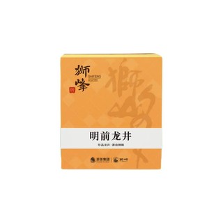 狮峰 特级 明前龙井茶 50g 白瓷礼盒装