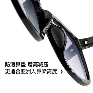 陌森（Molsion）肖战同款折叠墨镜23新款男女折叠太阳镜偏光驾驶镜防晒 MS5057A31烟熏粉