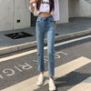 PSTYLEJEANS2023年春秋新款弹力显瘦烟管小个子直筒宽松高腰牛仔裤女加绒秋冬 30 杏色八分薄绒