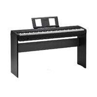 YAMAHA 雅马哈 P系列 P-48 电钢琴 88键重锤 主机+木架+单踏