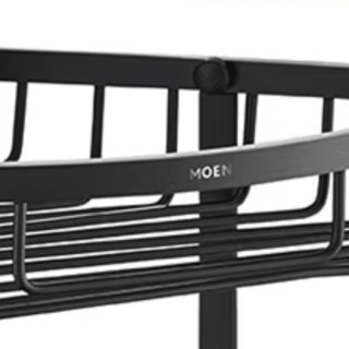 MOEN 摩恩 ACC2414BLK 双层三角蓝置物架 地石黑 286.5*211*403mm