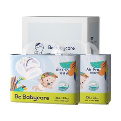 babycare 超薄透气 日用拉拉裤  XXL66片