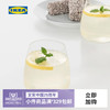 IKEA宜家DYRGRIP迪尔格利普杯子玻璃杯2件水杯家用现代简约北欧风