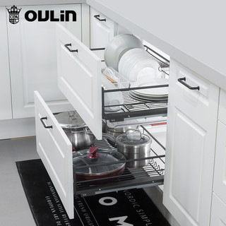 OULIN 欧琳 OL-LTC2007H-600 厨房挂架 魅力黑 600mm