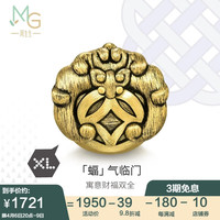 周生生 黄金转运珠Charme酷黑系列蝙蝠金钱XL转运珠 93839C 定价