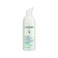 CAUDALIE 欧缇丽 保湿洁面摩丝 50ml