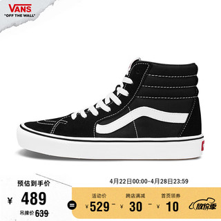 VANS 范斯 Comfycush SK8-Hi 中性运动板鞋 VN0A3WMBVNE 黑色 34.5