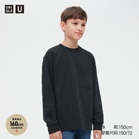 童装/男童/女童 圆领T恤(长袖秋) 450692
