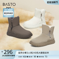 BASTO 百思图 冬季时尚加绒圆头厚底白色雪地靴棉鞋女短靴FD680DD2