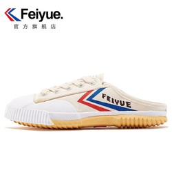 Feiyue. 飞跃 Feiyue/飞跃帆布半拖鞋无后跟懒人新品布鞋男女款休闲鞋192