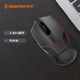 NEWMEN 新贵 E500可充电无线蓝牙鼠标 双模三模办公有声游戏鼠标 蓝牙5.0笔记本IPAD电脑平板通用便携 黑色
