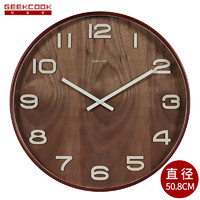 GeekCook 极客库 复古20英寸超大挂表木质大挂钟客厅静音时钟中式家用钟表
