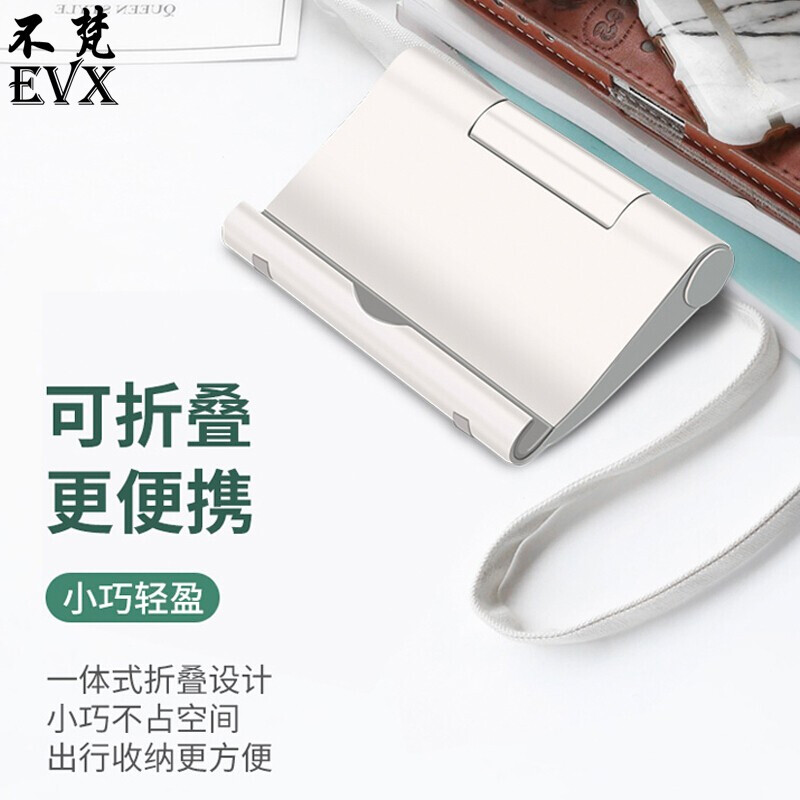 直播间拉新互动是什么 直播间拉新怎么拉