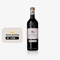 88VIP：CHATEAU PAPE CLEMENT 克莱蒙教皇堡 Pape Clement黑教皇 干红葡萄酒 750ml 2019年 单瓶