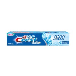 Crest 佳洁士 盐白牙膏90g×1盒天然多效自然洁白清新