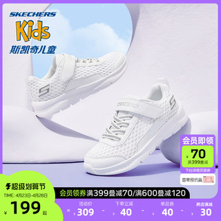 SKECHERS 斯凯奇 COMFY FLEX 2.0 男童休闲运动鞋 400045L/BKRD 黑色/红色 30码