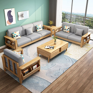 一米色彩 沙发 北欧实木沙发组合左贵妃右转角大小户型布艺储物 客厅家具