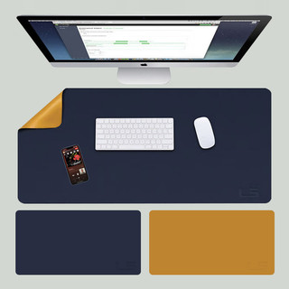 灵蛇 LINGSHE)皮质双面鼠标垫900MM*450MM*1.8MM记本电脑垫键盘垫办公学生桌垫游戏 P89黄色 宝蓝