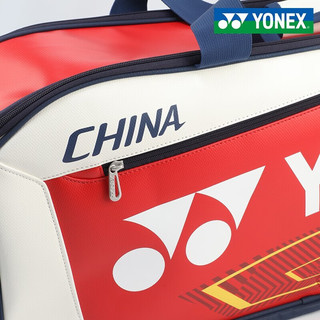 YONEX 尤尼克斯 国家队同款 大赛羽毛球包 BA02331WEX