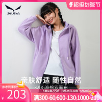 SALEWA 沙乐华 卫衣女情侣薄款开衫连帽外套秋冬女运动服上衣（L、萝兰紫-女款）