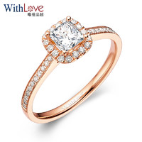 WithLove Princess系列 WP10009R 女士方形18K玫瑰金钻石戒指