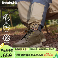 添柏岚（Timberland）官方男鞋中帮靴23春新款商务偏大A5YGY A5YGYW/橄榄色 41 鞋内长：25.5cm