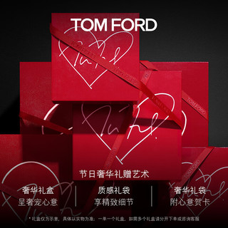 TOM FORD 烟氲圣木香水 TF香水10ML 男士女士 七夕情人节生日礼物 送男友