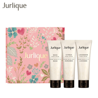 Jurlique 茱莉蔻 护手霜套装礼盒30ML*3 手霜滋养保湿护肤品