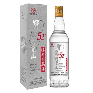 移动端：宝岛阿里山 陈年 高粱酒 52%vol 浓香型白酒 450ml 单瓶装