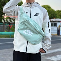 NIKE 耐克 腰包男女胸包王一博同款大斜挎黑单肩包BA5751-072-320