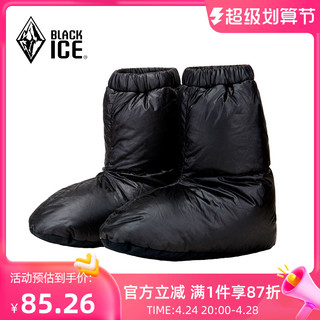 BLACKICE 黑冰 中性羽绒袜套 F8602 蓝色 L