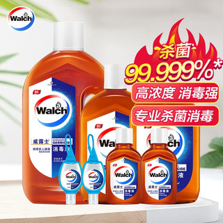 Walch 威露士 消毒液 1.2L+630ml*2瓶+60ml*2瓶 松木清香