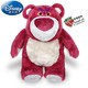 PLUS会员：毛绒玩具 带草莓香味 草莓熊 总高约50cm