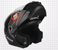 WUYANG-HONDA 五羊-本田 ×LS2 联名FF370 多功能头盔 黑色