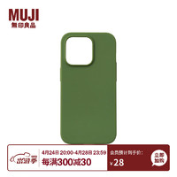 MUJI 無印良品 无印良品 MUJI 手机壳 苹果iphone14手机壳