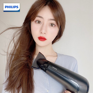 PHILIPS 飞利浦 电吹风HP8230 吹风机