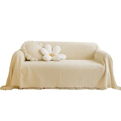 棉线沙发罩盖布全盖沙发巾坐垫四季通用米色百搭防尘万能沙发罩套