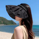  mikibobo 米奇啵啵 女士大檐遮阳帽　