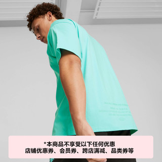 PUMA 彪马 官方 新款男子拉梅洛·鲍尔运动休闲短袖T恤 MELO 621703