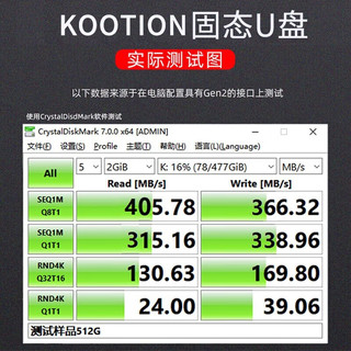 KOOTION 固态U盘高速USB3.1 u盘黑色电脑商务办公U盘 USB3.1高速256G
