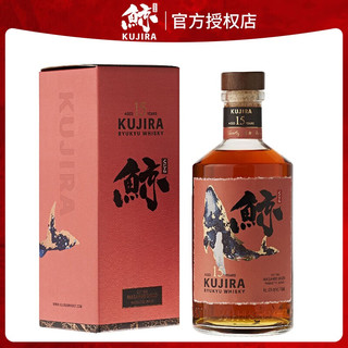 KUJIRA 鲸 鲸琉球威士忌15年700ml*1瓶