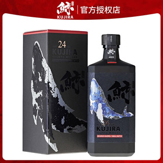 KUJIRA 鲸 鲸琉球威士忌24年700ml*1瓶