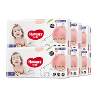 HUGGIES 好奇 铂金装成长裤XL96片(12-17kg)加大号*3