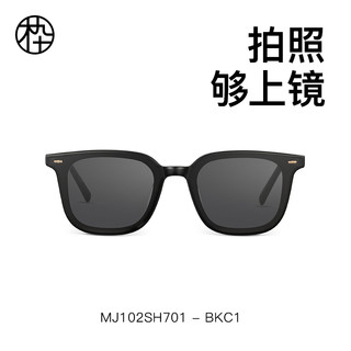 MUJOSH 木九十 新品太阳镜潮酷中框茶色墨镜防紫外线MJ102SH701