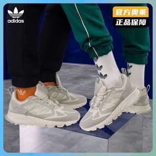 adidas 阿迪达斯 官网三叶草ZX 1K BOOST男女经典运动鞋GW6804 GY4165