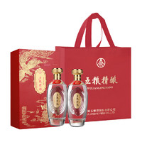 WULIANGYE 五粮液 股份 五粮精酿龙凤呈祥 52度 浓香型白酒 500ml*2瓶